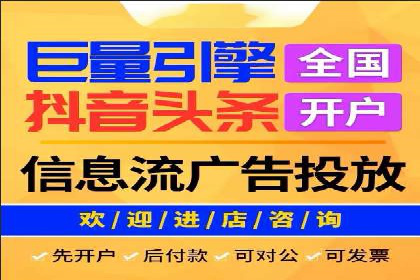 成功案例：SEM竞价培训助力企业快速增长
